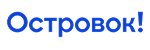 Островок